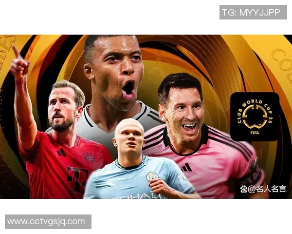 2025年全球足球球星收入排行榜揭秘 超级球员年收入突破千万美元