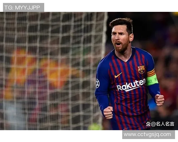 2025年度十大足球球星排名揭晓 谁将成为世界足坛的绝对王者