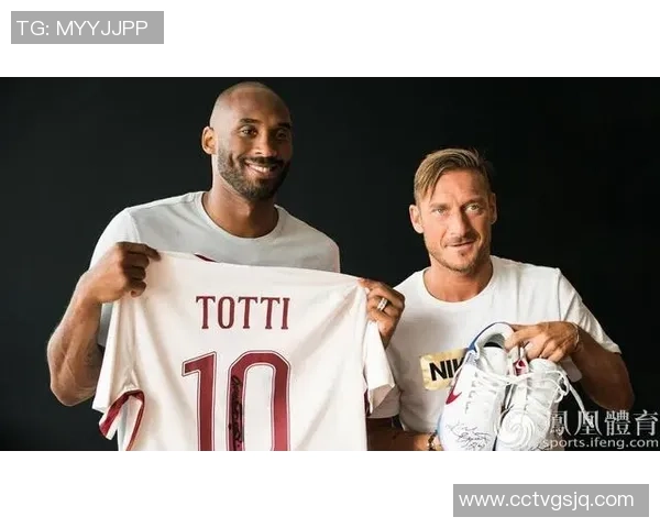 NBA球星与足球运动员薪资差异对比分析及背后原因探讨