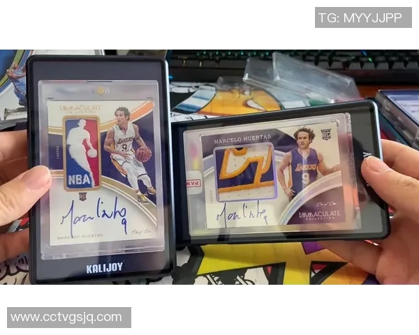 七千元足球球星卡牌盲盒开箱体验 探秘稀有卡片的价值与魅力