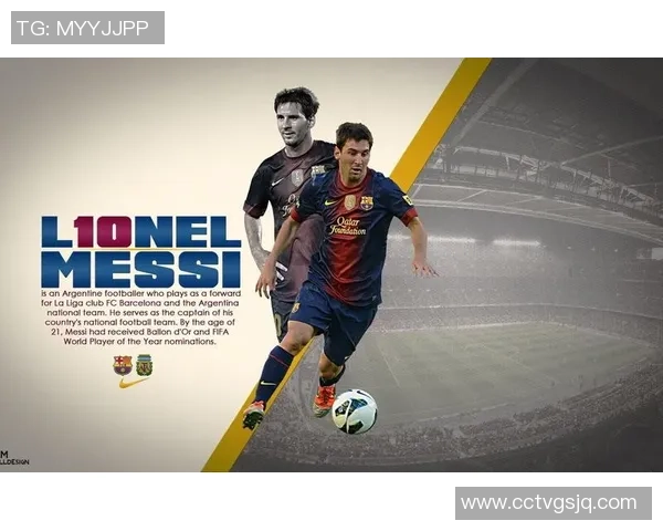 全球足球巨星4K高清视觉盛宴细腻呈现引领足球迷视觉新潮流 全球足球巨星4K高清视觉盛宴细腻呈现引领足球迷视觉新潮流