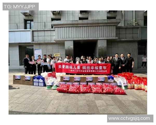 唯一足球巨星捐款援助贫困地区 传递爱与希望的行动 唯一足球巨星捐款援助贫困地区 传递爱与希望的行动