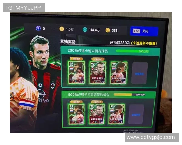 实况足球抽球星卡在哪购买最划算和安全的途径揭秘