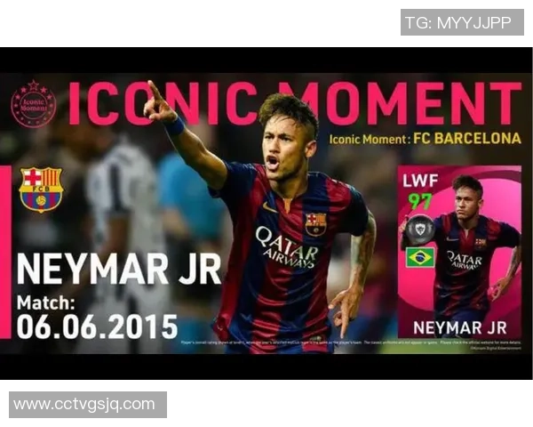 实况足球系列中最古老球星的回忆与传奇历程 实况足球系列中最古老球星的回忆与传奇历程