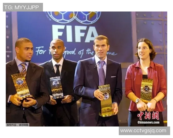 当今足坛球星融合创造全新传奇力量与无限可能