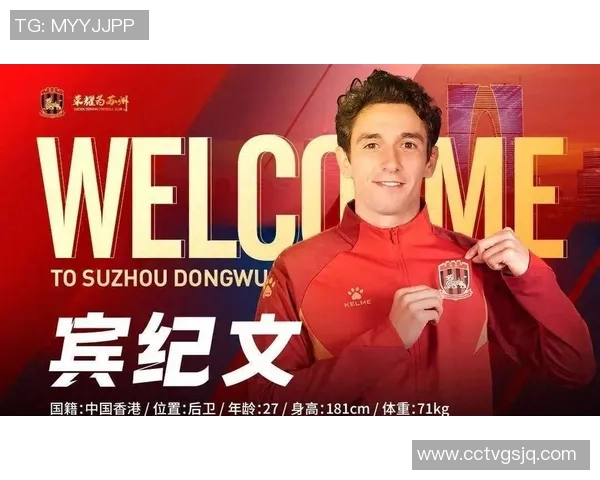 新生代足球后卫崛起 谁将成为未来防线的核心人物 新生代足球后卫崛起 谁将成为未来防线的核心人物