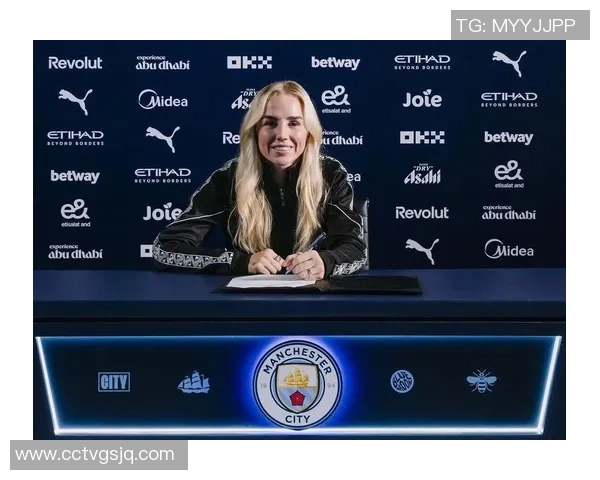 曼城女足明星球员盘点 这些天才女子足球运动员的实力与成就