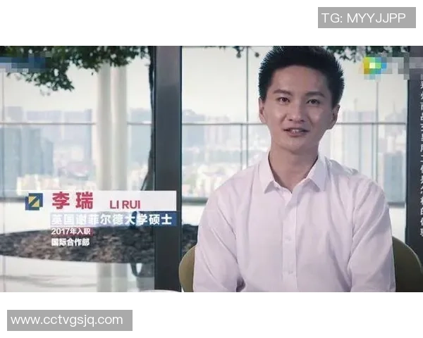 李瑞：从天才少年到世界足坛巨星的成长之路