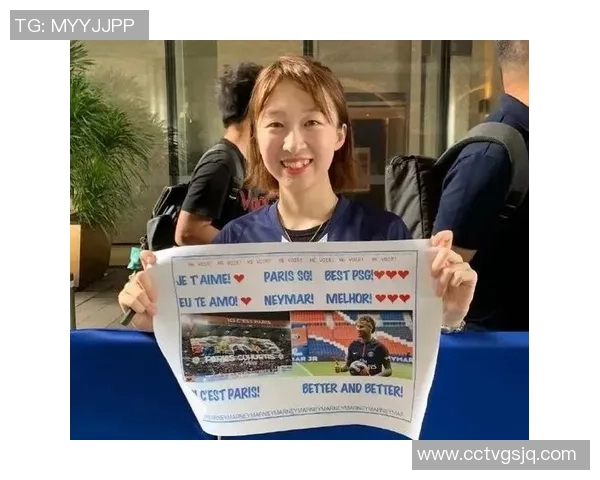 武汉超级球星足球赛门票抢购攻略 轻松get你的位置