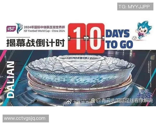 足球全周精彩回顾从星期一到星期天每一场比赛带你领略激情四溢的绿茵赛场