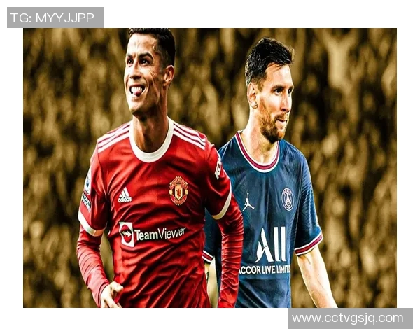 足球历史上最强一代球星的争议与影响力分析