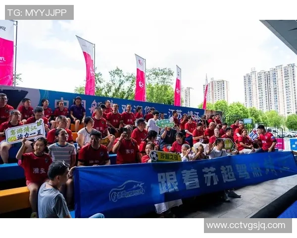 足球星房打造沉浸式观赛体验让球迷共享激情时刻